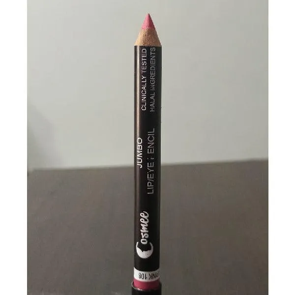 COSMEE COSMETICS NATURAL KAJAL BROWN NO.CS011